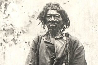 Dutty Boukman image
