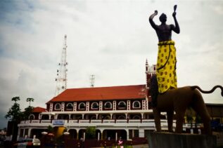 Things to know Before You Visit Ghana